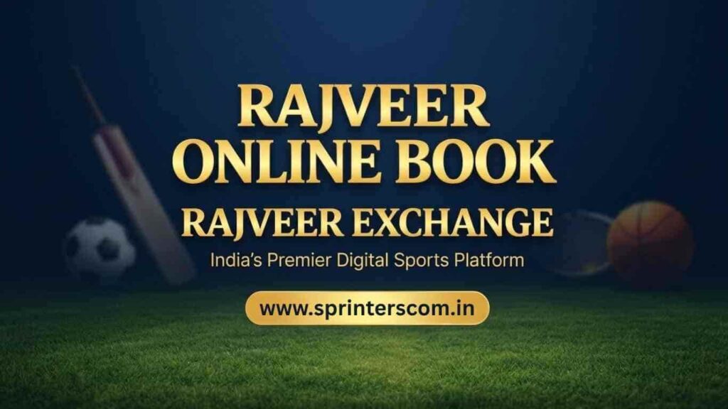 rajveer exchange